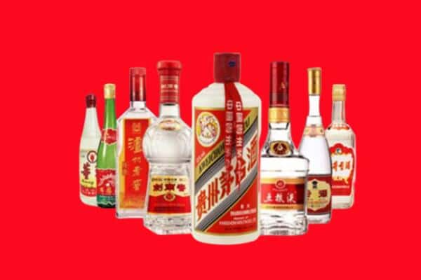 咸阳秦都区名酒回收